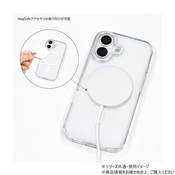 ちいかわ Camera Frame iPhone17 MagSafe 対応 ケース B.ちいかわ CK-103B