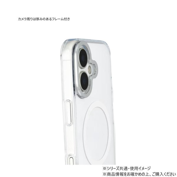 ちいかわ Camera Frame iPhone17 MagSafe 対応 ケース B.ちいかわ CK-103B