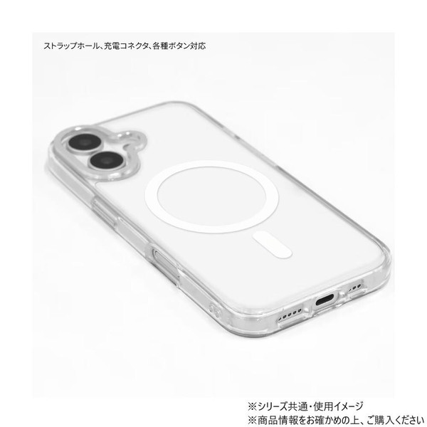 ちいかわ Camera Frame iPhone17 MagSafe 対応 ケース B.ちいかわ CK-103B