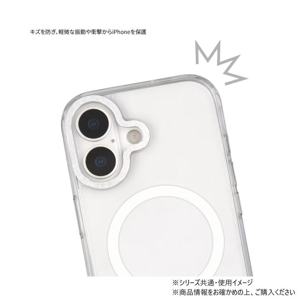 ちいかわ Camera Frame iPhone17 MagSafe 対応 ケース B.ちいかわ CK-103B