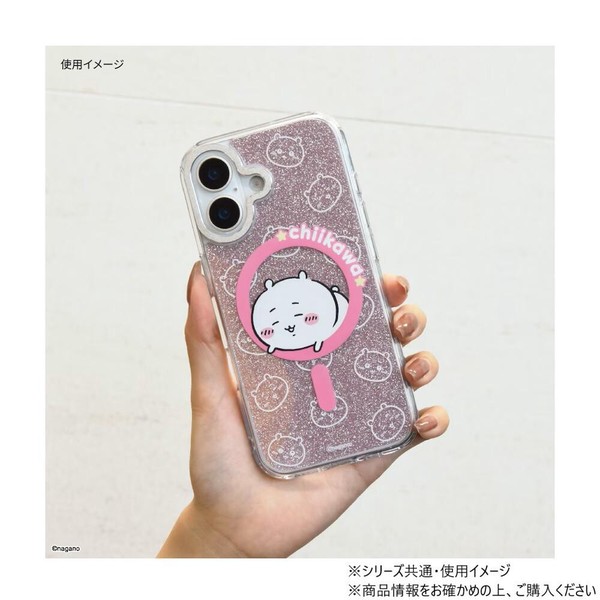 ちいかわ Camera Frame iPhone17 MagSafe 対応 ケース B.ちいかわ CK-103B