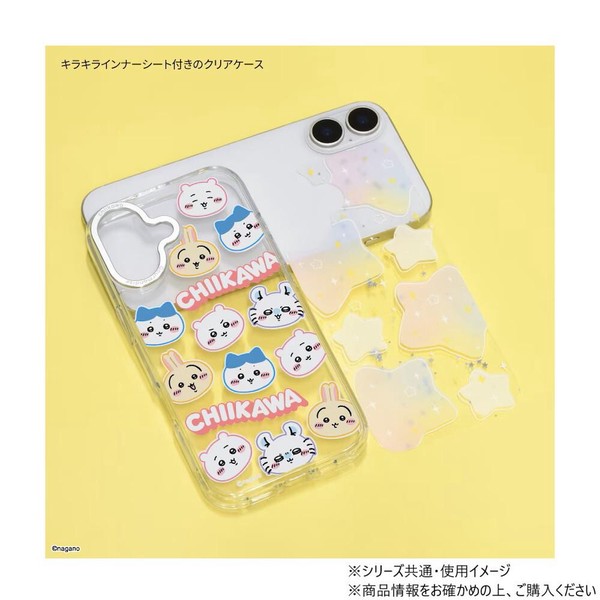 ちいかわ Camera Frame iPhone17 対応 ケース B.ちいかわ CK-100B