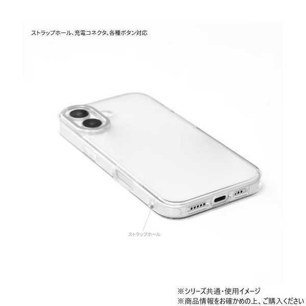 ちいかわ Camera Frame iPhone17 対応 ケース B.ちいかわ CK-100B