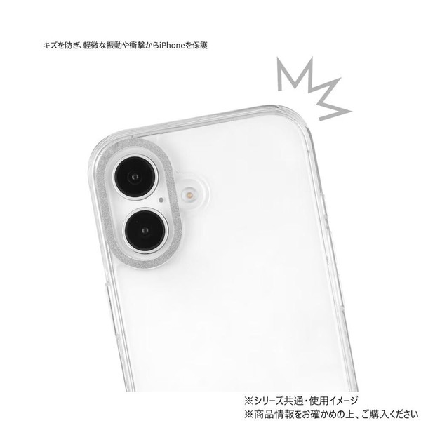 ちいかわ Camera Frame iPhone17 対応 ケース B.ちいかわ CK-100B