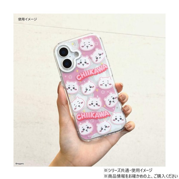 ちいかわ Camera Frame iPhone17 対応 ケース B.ちいかわ CK-100B