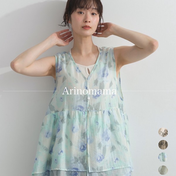 花柄シア ノースリブラウス　【2026春夏新作】