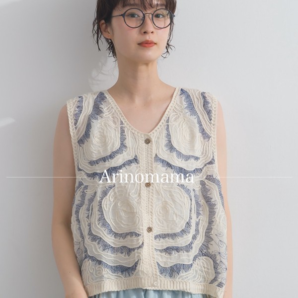 総柄刺繍風ニットベスト【2026春夏新作】