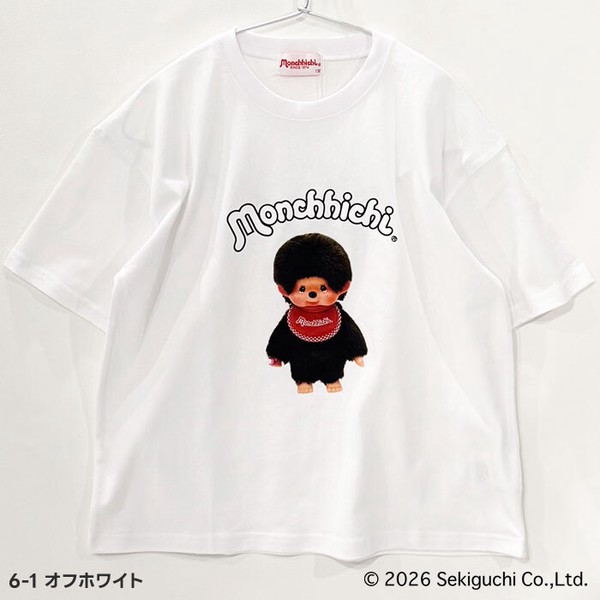 【新作】キッズ 【Monchhichi】モンチッチ転写プリント オーバーサイズTシャツ「MO26-00」