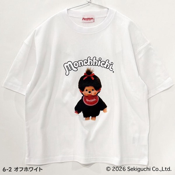 【新作】キッズ 【Monchhichi】モンチッチ転写プリント オーバーサイズTシャツ「MO26-00」