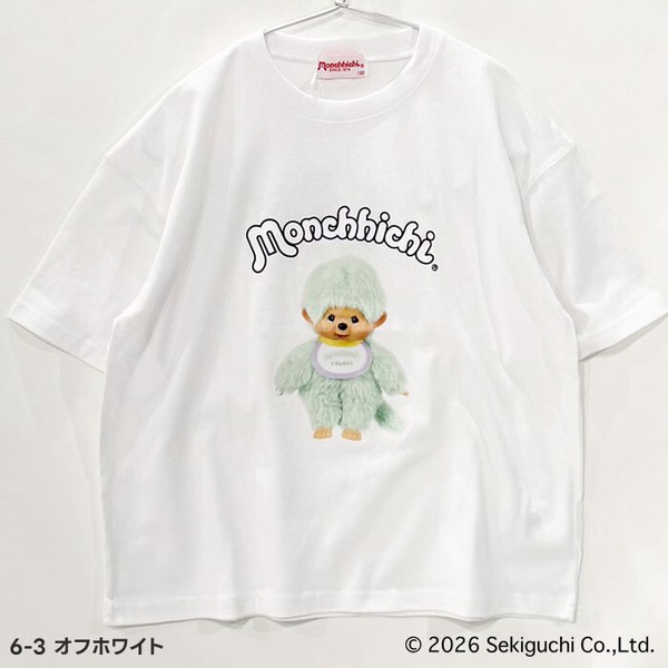 【新作】キッズ 【Monchhichi】モンチッチ転写プリント オーバーサイズTシャツ「MO26-00」