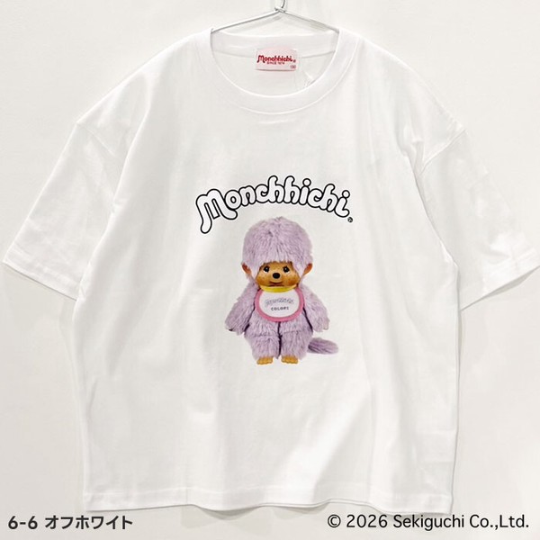 【新作】キッズ 【Monchhichi】モンチッチ転写プリント オーバーサイズTシャツ「MO26-00」