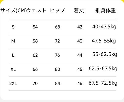 スポーツ ヨガパンツ ハーフパンツ    無地 快適 レディースファッション  WCMA2588