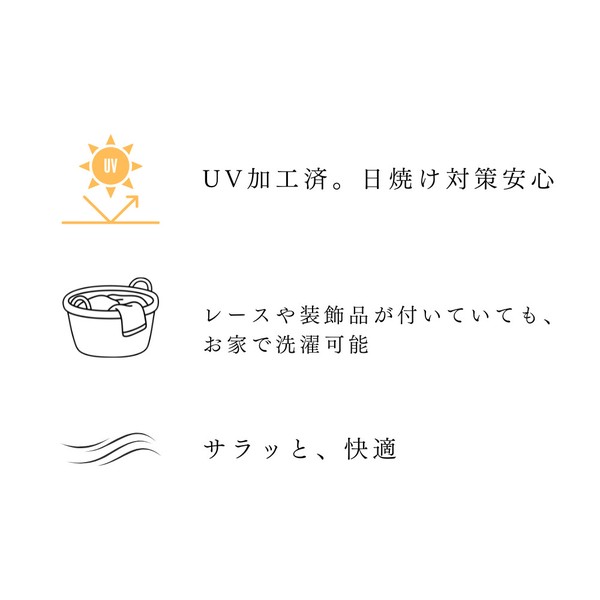 L048　三角デザイン指先ししゅう UVアームカバー手袋　ロングサイズ