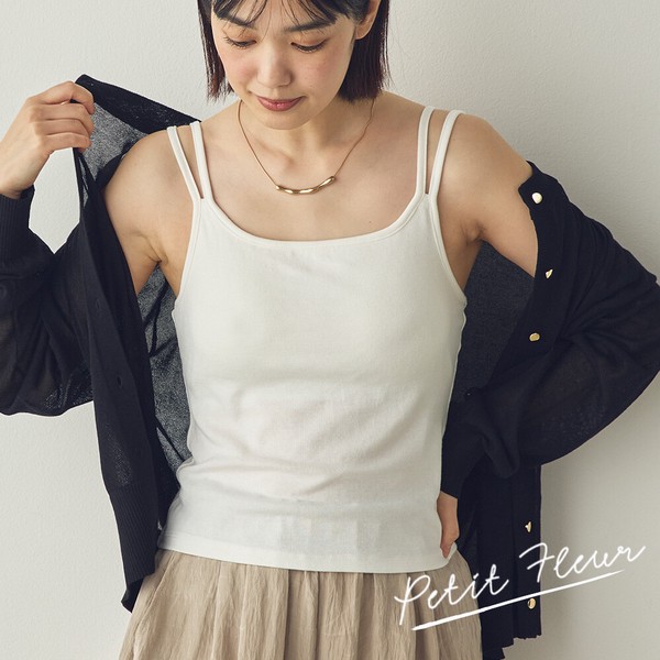 【Petit Fleur】接触冷感・吸水速乾 カップ付きダブルストラップキャミソール