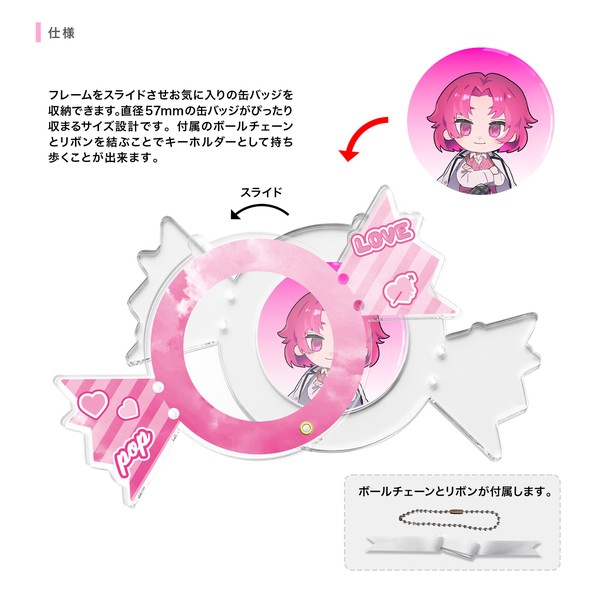 【推し活グッズ】缶バッチアクリルフレーム キャンディーA（ 国産 / UV99%カット / 高透明度）
