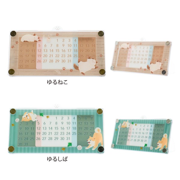 スライド式万年カレンダー__国産_UV99%カット_高透明度_半永久使用