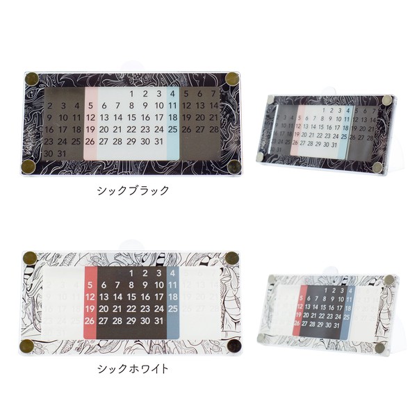 スライド式万年カレンダー__国産_UV99%カット_高透明度_半永久使用