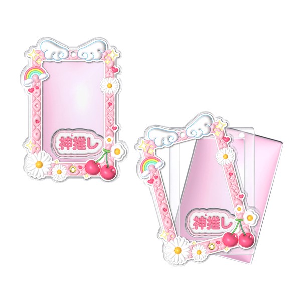 【推し活グッズ】神推しミニアクリルフレームキーホルダー（国産 / UV99%カット / 高透明度 / 実在店舗）