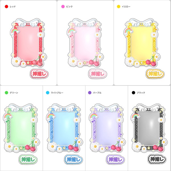 【推し活グッズ】神推しミニアクリルフレームキーホルダー（国産 / UV99%カット / 高透明度 / 実在店舗）