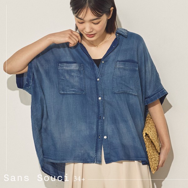 【再入荷】シアーデニムオーバーシャツ