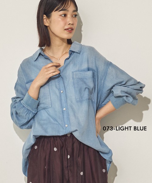 【再入荷】シアーデニム袖リブシャツ