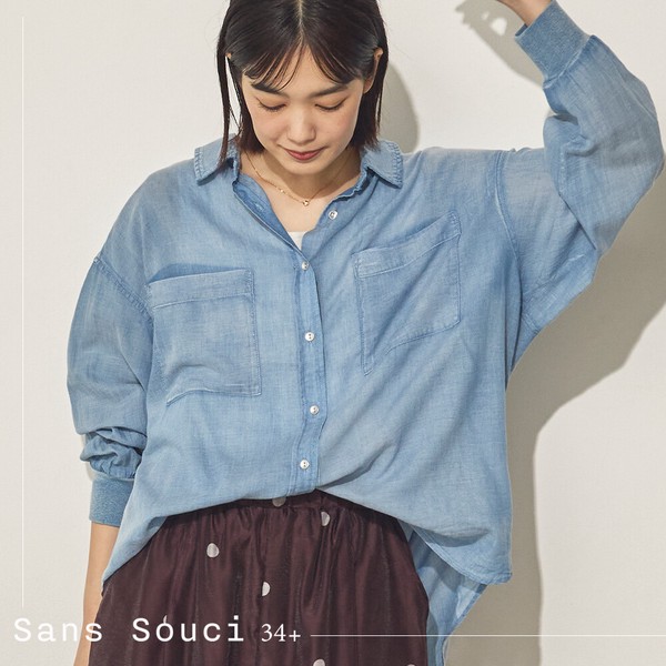【再入荷】シアーデニム袖リブシャツ