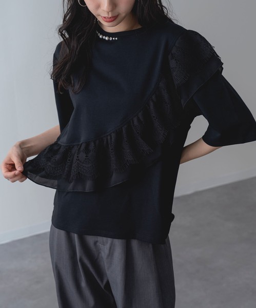 2026SS新作【ANNALUNA】ラッフルデザイン5分袖プルオーバー / セミシルケット Tシャツ