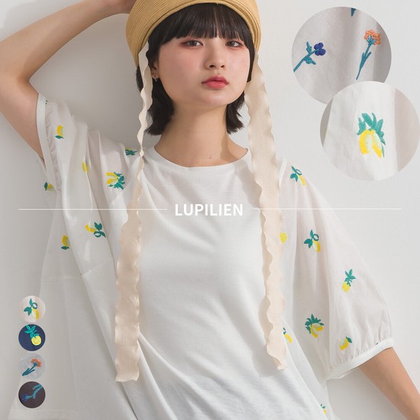 TC天竺 布帛切替 刺繍 ビッグサイズ Tシャツ レモン刺繍 ボタニカル刺繍【2026春夏新作】