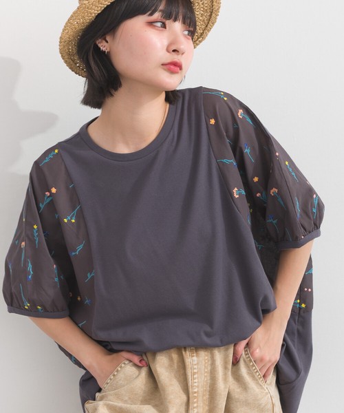 TC天竺 布帛切替 刺繍 ビッグサイズ Tシャツ レモン刺繍 ボタニカル刺繍【2026春夏新作】