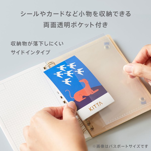 【キングジム】HITOTOKI NOTE(ヒトトキノート) リングノートタイプ パスポートサイズ サイカイ