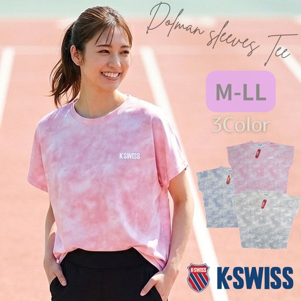 【K-SWISS/ケースイス】タイダイ柄ドルマンスリーブTシャツ2026SS新作