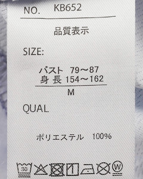 【K-SWISS/ケースイス】タイダイ柄ドルマンスリーブTシャツ2026SS新作
