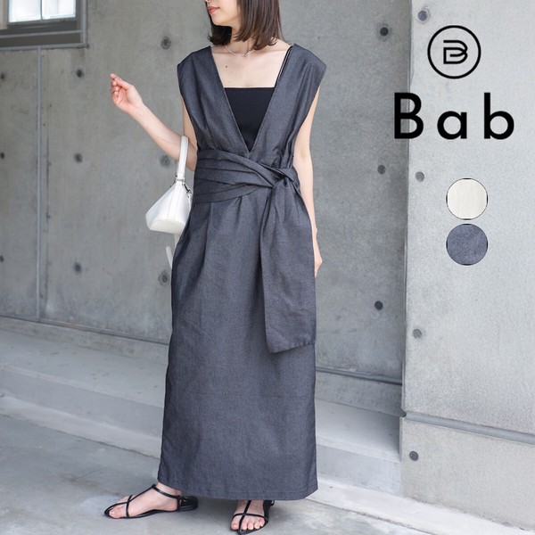 【SALE】リボンセットジャンスカ◇綿混素材でありながら程よい伸縮性でストレスフリーな着心地  2026新作
