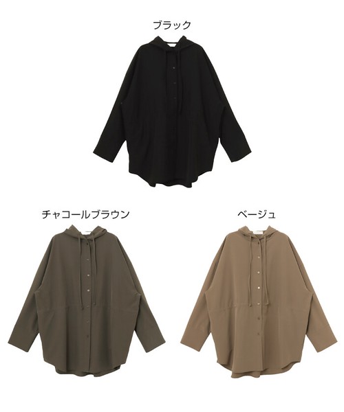 《水陸両用！UVシリーズ》ラッシュガード フーディ 長袖シャツ evernavy エバーネイビー