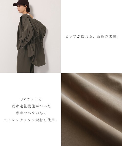 《水陸両用！UVシリーズ》ラッシュガード フーディ 長袖シャツ evernavy エバーネイビー