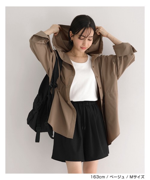 《水陸両用！UVシリーズ》ラッシュガード フーディ 長袖シャツ evernavy エバーネイビー