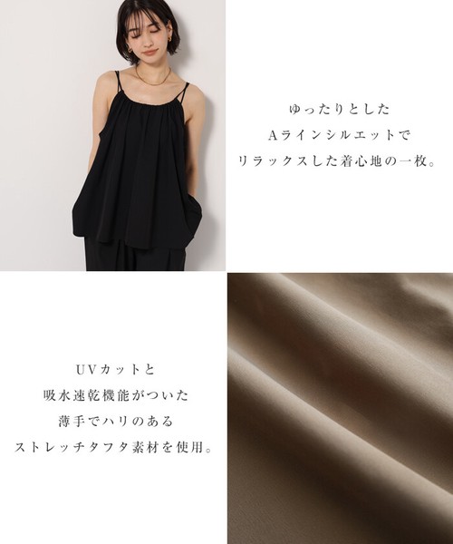 《水陸両用！UVシリーズ》ラッシュガード キャミソール evernavy エバーネイビー