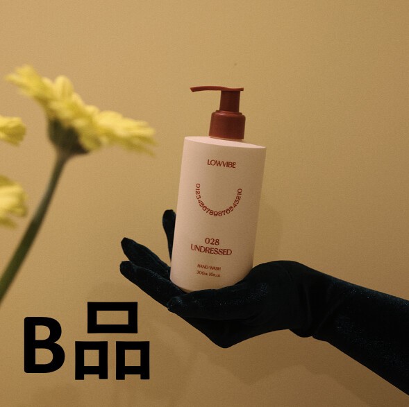 【B品】【ハンドウオッシュ】 LOWVIBE（ロウバイブ）028 UNDRESSED 300ml/韓国コスメ/ギフト/定番/ムスク
