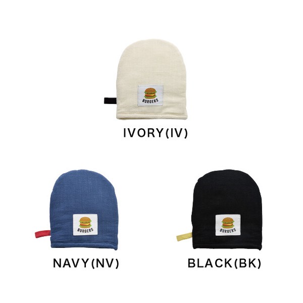 【予約】【キッチン】ハンバーガーの刺繍がポイント ミトン DAILY【2026新作】