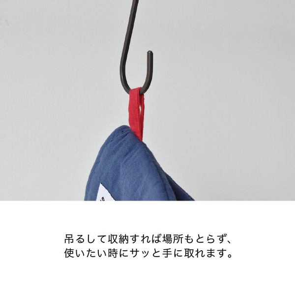 【予約】【キッチン】ハンバーガーの刺繍がポイント ミトン DAILY【2026新作】