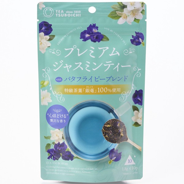 【新商品】＿プレミアムジャスミンティーバタフライピーブレンドTB 1.8g×10p＿特級茶葉、銀毫、水出し可