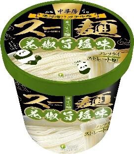 中華房　スー麺　花椒旨塩味
