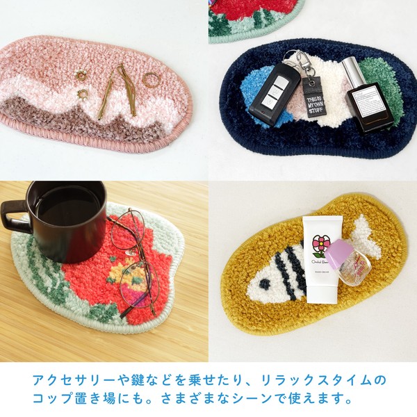 もこもこアイランド by nook ミニマット