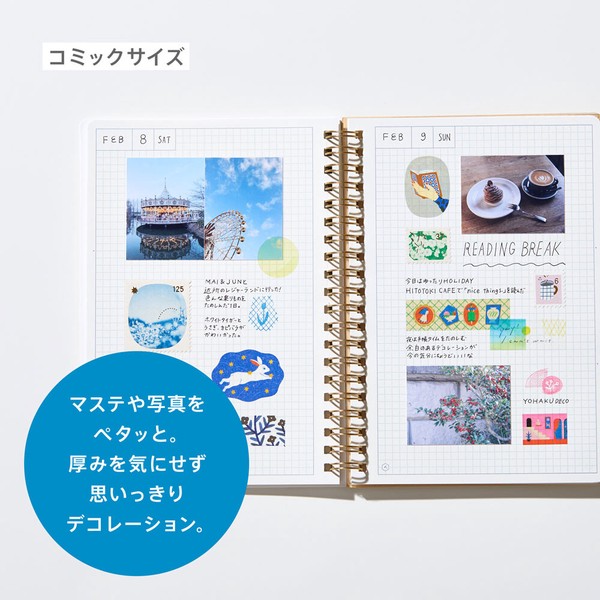 【キングジム】HITOTOKI NOTE(ヒトトキノート) リングノートタイプ コミックサイズ ワンコ