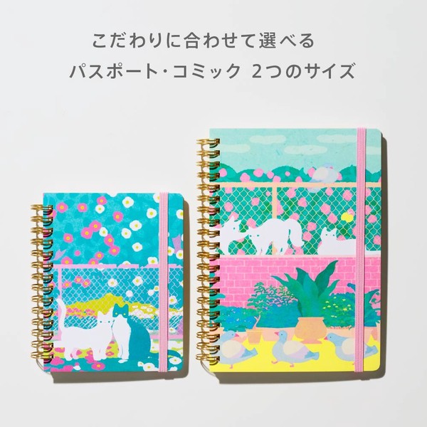 【キングジム】HITOTOKI NOTE(ヒトトキノート) リングノートタイプ コミックサイズ ワンコ