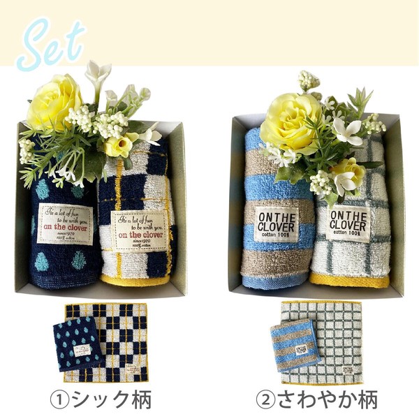 ＜父の日＞ タオルハンカチ ギフト（トレーにタオルハンカチ2枚+造花ローズ）