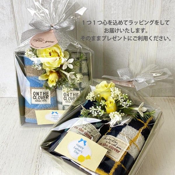 ＜父の日＞ タオルハンカチ ギフト（トレーにタオルハンカチ2枚+造花ローズ）
