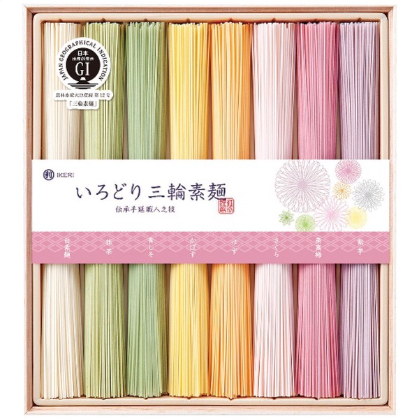 【お中元】いろどり三輪素麺 CL-20A