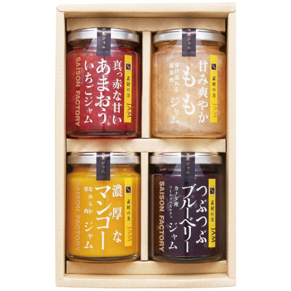 【お中元】謹製ジャム4個詰合せ SJK-30NI