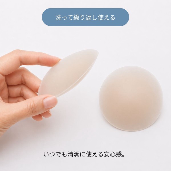 水泳用 シリコンパッド 両胸2枚入り 胸 パッド 競泳水着 水着用 リュウナ